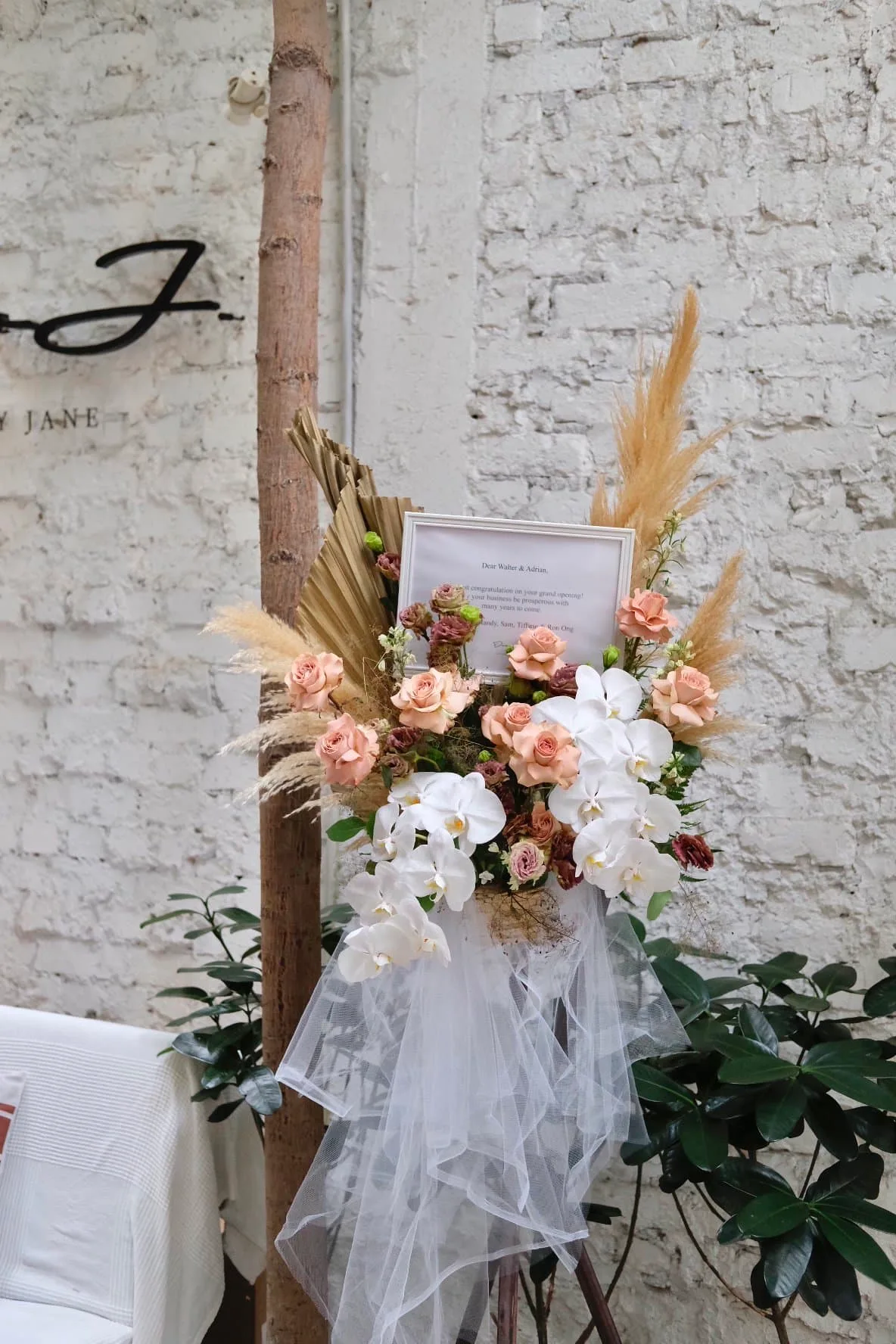 Vintage Style Floral Stand 1