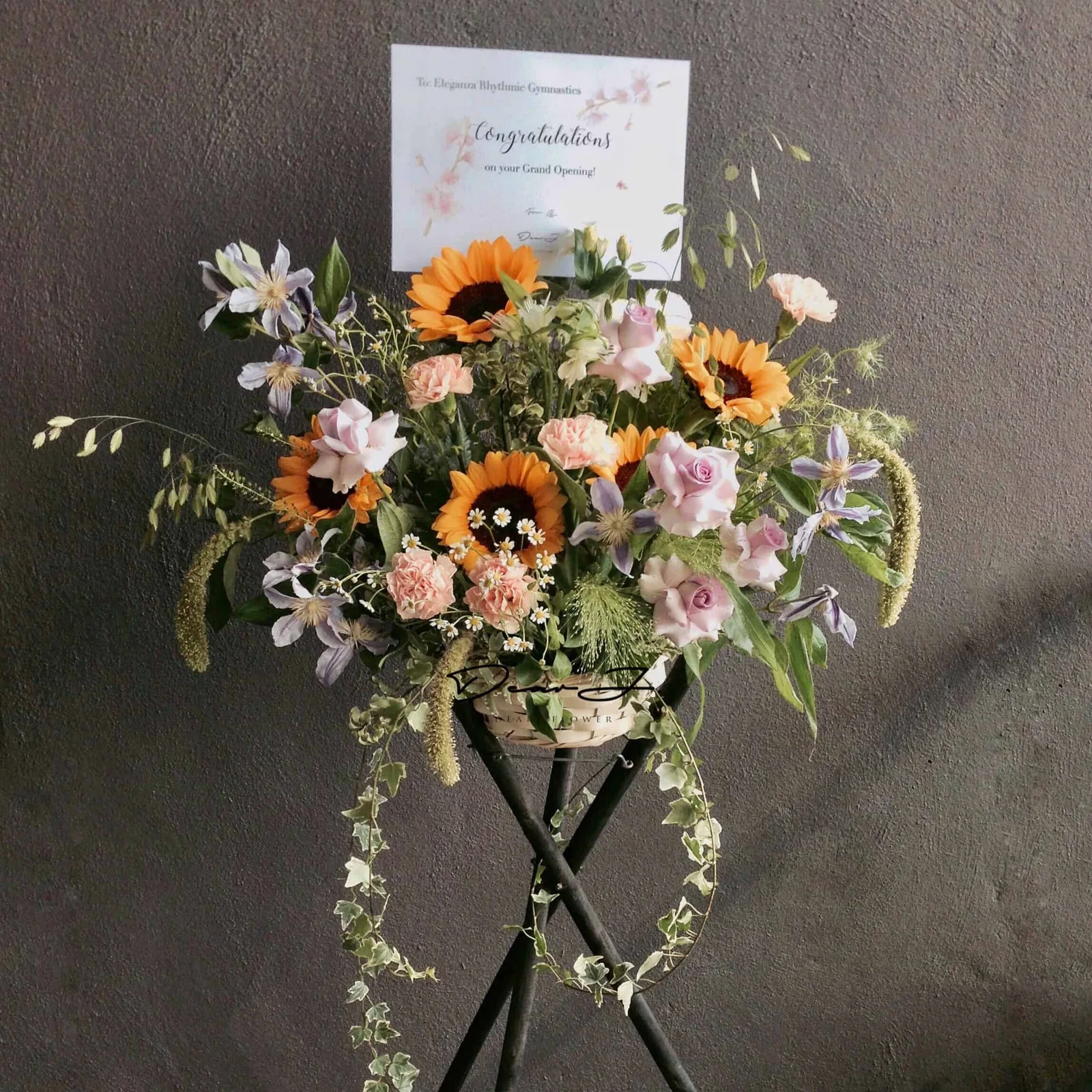 Sunflower Flower Stand